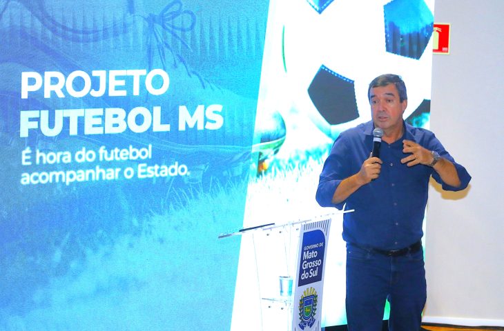 MS investe R$ 16,7 milhões no Morenão para modernizar futebol