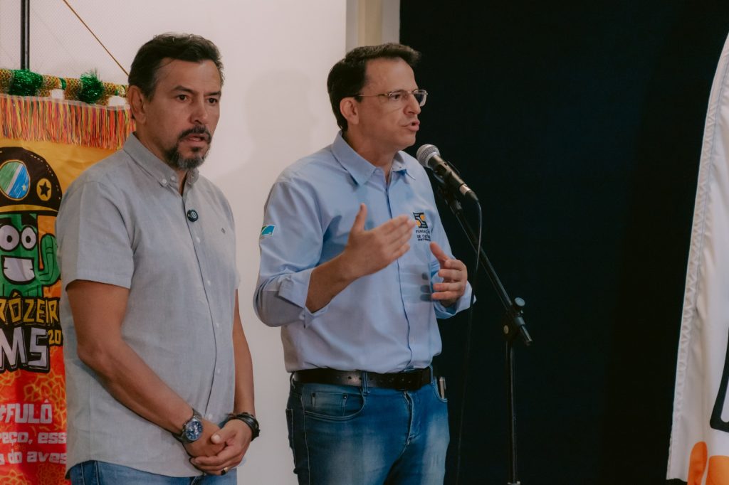 https://s3.us-east-005.backblazeb2.com/inferenciati-hmlg-inferenciacms-media/sites/logo/Investimentode26milhesdereaisimpulsionaCarnavalemCampoGrande.png