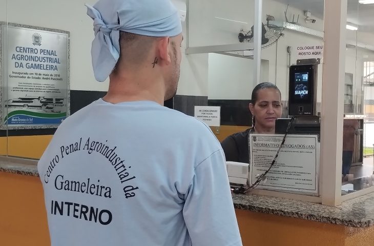 https://s3.us-east-005.backblazeb2.com/inferenciati-hmlg-inferenciacms-media/sites/logo/SistemadereconhecimentofacialrevolucionacontroleemunidadespenaisdeMS.png